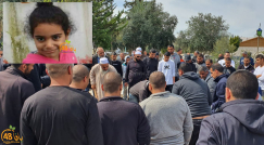 فيديو: تشييع جثمان الطفلة جود أبو غانم من الرملة ضحية حادث الدهس